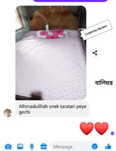 453731636_809139288018503_206611147730957533_n