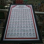 99 Name of allah wallmate - Image 7