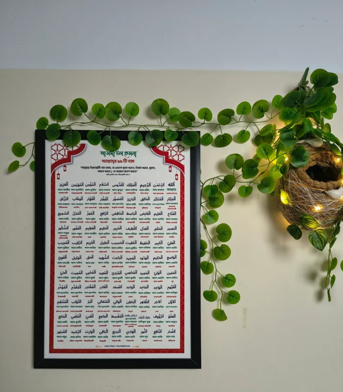 IMG_20251005_231643394_HDR (1) (1)